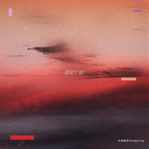 玩弄极品人妻杨幂
