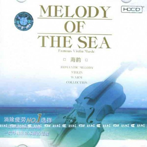 玩弄极品人妻杨幂
